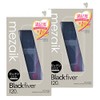 [Sold as a set] Arts Brain Mezaik Black Fiber 120