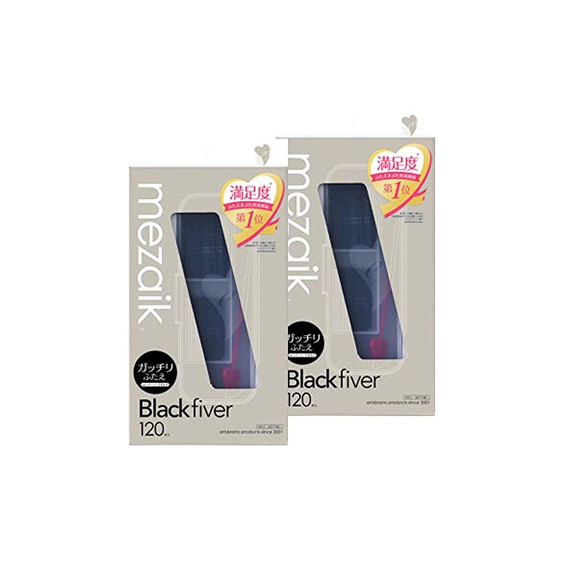 [Sold as a set] Arts Brain Mezaik Black Fiber 120