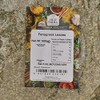 Old India Fenugreek Leaves 500g