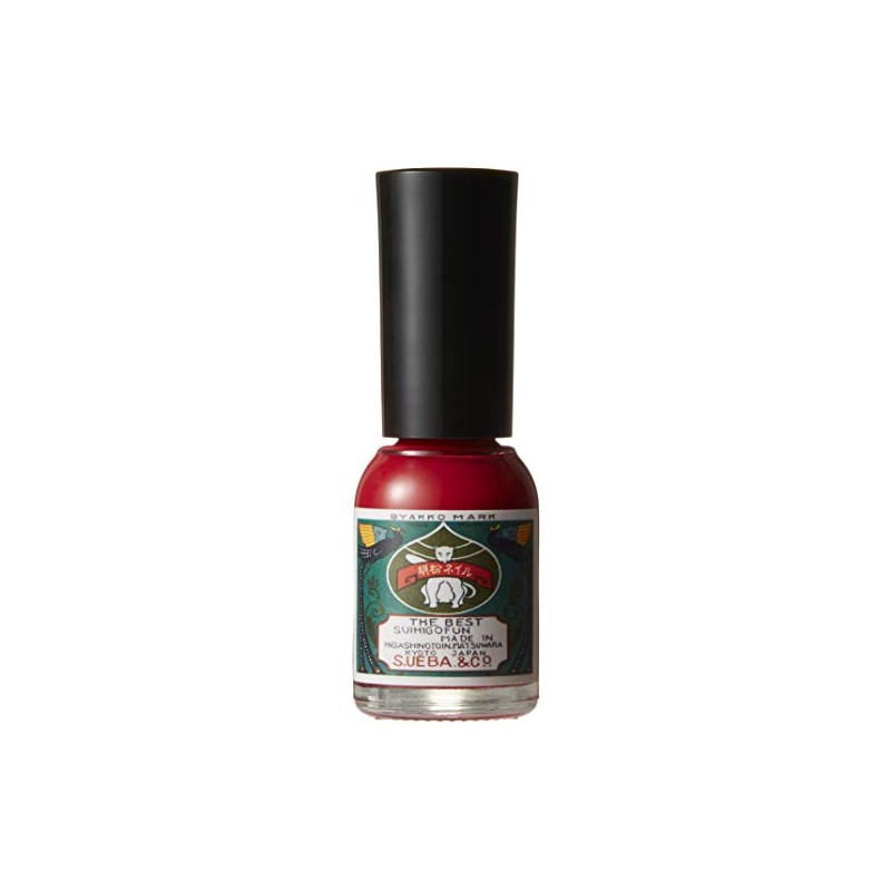 Mustache Powder Nail Glossy Red (for Glossy)