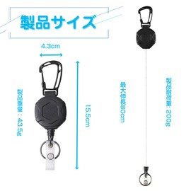 Retractable Key Holder, Heavy Duty Retractable Key Chain, Stretchable Key Chain, Reel Strap, Steel Wire, Carabiner and Keychain, Strong ABS Casing, Stainless Steel Spring Coil, 31.5 inches (80 cm),