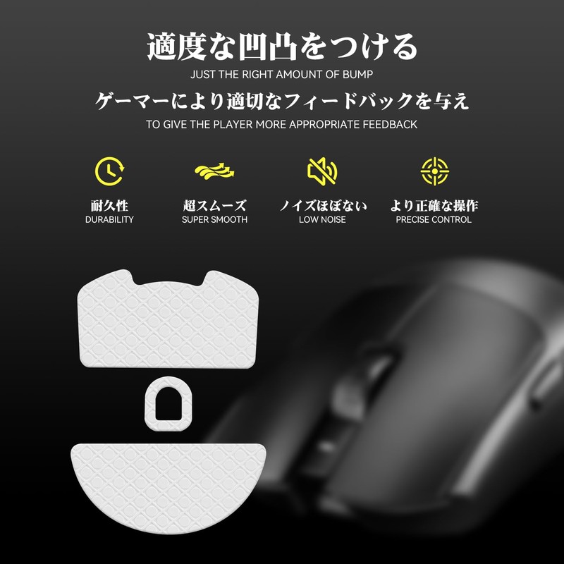 TALONGAMES 3D Series Super Fast Mouse Feet Skates Compatible with