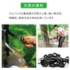 Wide Rubber Bands, Elastic, Black, Width 0.4 inches (10 mm),