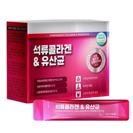 Pomegranate Collagen Probiotics 30 packets (1-month supply) / 석류콜라겐 유산균 30포 1개월분