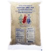 Three Ladies Sanpatong Sweet Rice 5 lbs