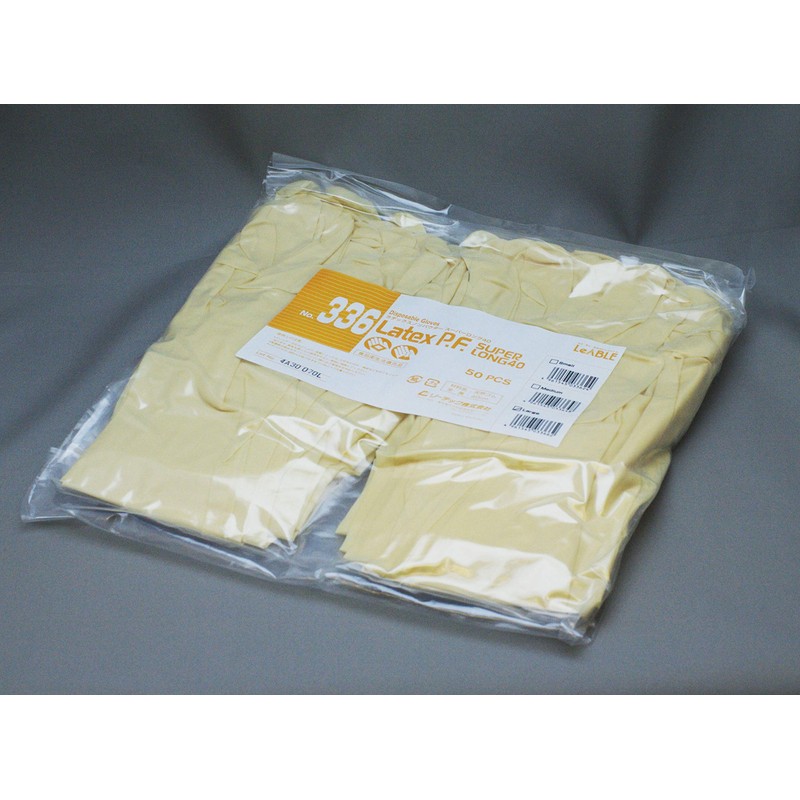 Libre Latex Non Powder Gloves Super Long No.336 M Size