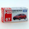 Takara Tomy Mitsubishi Lancer Evolution X Dark Red #067-7