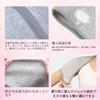 RICISUNG Shoulder Supporter, Warm, For Both Shoulders, Shoulder Protection, Stable,