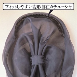 Remark Organza Scarf Headband Black 0