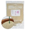 Japanese Diatomaceous Ash Burner Ash, 10.6 oz (300 g), Buddhist Altar, Incense Ash