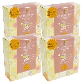 Honyarado Nagahotto Eye Mask, Pack of 6, Assorted E, Flower Scent, Lavender Scent, White Musk Scent, Aroma, Hot Eye Mask, Floral Pattern, Nordic Taste, Disposable Eye Mask, 4