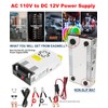 EAGWELL AC to DC Converter 12V Power Supply, Universal SMPS