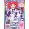 Kiratto Pri☆Chan Prichan Pri☆Sta-Pack ~ Jewelpact Compatible Ver. ~ (Box)