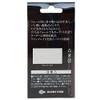 Glory Fish Inchiku Free Injig 60g Sardine UV