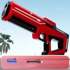 Electric Water Gun for Summer Outdoor Play – Rechargeable Automatic