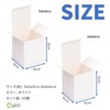 Rubonarie Mini Gift Box Paper Box Wrapping Box White Box