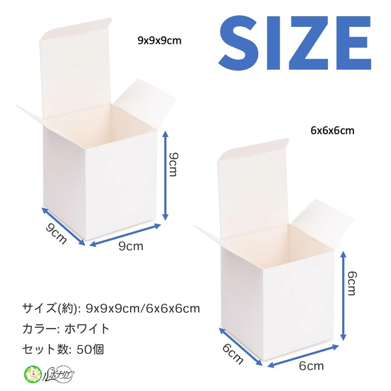 Rubonarie Mini Gift Box Paper Box Wrapping Box White Box