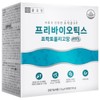 Chong Kun Dang Prebiotics Fructooligosaccharide FOS 30 packets / 종근당