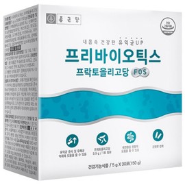 Chong Kun Dang Prebiotics Fructooligosaccharide FOS 30 packets / 종근당 프리바이오틱스 프락토올리고당 FOS 30포