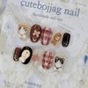Cat's Bungeobbang Handmade Nail Tips - Square S / 냥이네