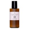 Natural Cosmetics Laboratory Neem Leaf Extract Indian Sendan Cosmetic Ingredient,