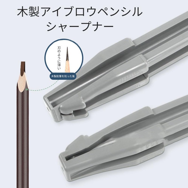 Eyebrow Sharpener Artifact Beginner Machete Eyebrow Pencil Assistant Tool Eyebrow