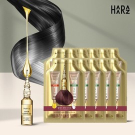  Haraz Shampoo-type Ampoule Dyeing Agent 10 Packs / 하라즈 샴푸형 앰플 염색 염색제 10팩