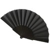 WS UK Fabric Handheld Folding Fan [Black]