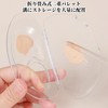 yowodana Makeup Palette Makeup Blending Palette Cosmetic Tool Mixed Color