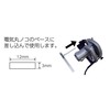 SHINWA SOKUTEI 78236 Free Multi Angle L-Angle Slider EX, Measuring