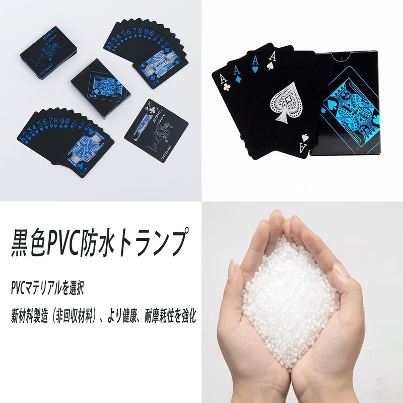ALLVD Black Playing Cards Black Waterproof Card Game Magic Friends
