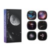 Realistic Discs - Discs for Ainael Galaxy Projector, 5K Ultra