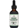 Organic Elderberry Liquid 2 Fl Oz (60 Servings) - Tincture