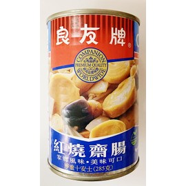 Companion Cha'i Cha'rng Vegetarian Sausage with Assorted Vegetables, Ready to Serve, 10 oz,4 Can 紅燒齋腸