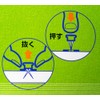 HHT21M-S2 Hyper Hook, Metal Hook, Mini