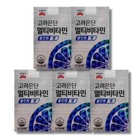 Food/KOREAEUNDAN/Multi-Vitamin/All-In-One/Man/Five-Box