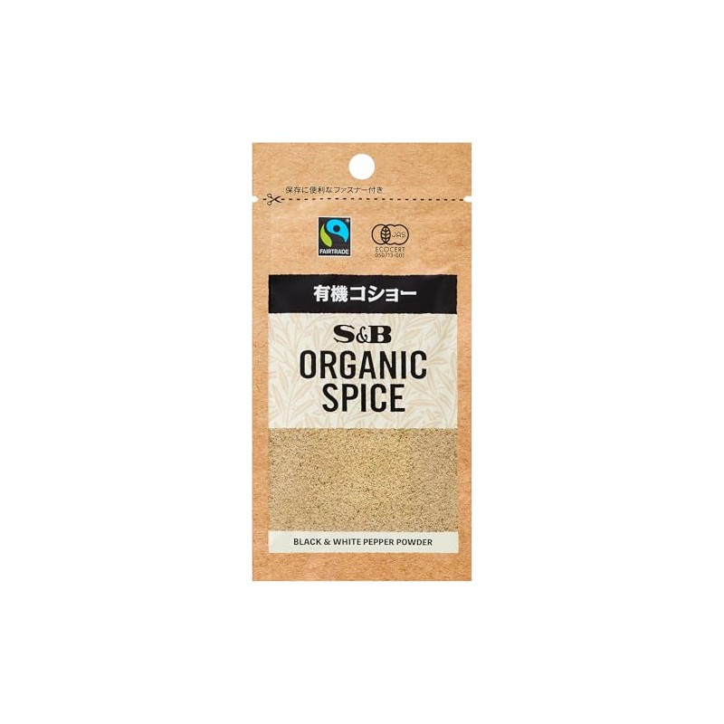 Organic Spices, SB Foods Organic Spice, Organic Pepper in Bag,