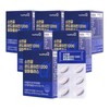 Healthy Hug Bovine Cartilage Chondroitin 1200 Alpha Plus 6 Boxes 637985 / 헬씨허그소연골 콘드로이친 1200 알파 플러스 6박스637985