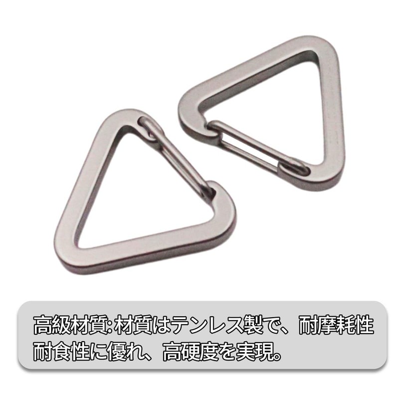 winova Triangle Carabiner Stainless Steel with Key Ring, Lightweight and