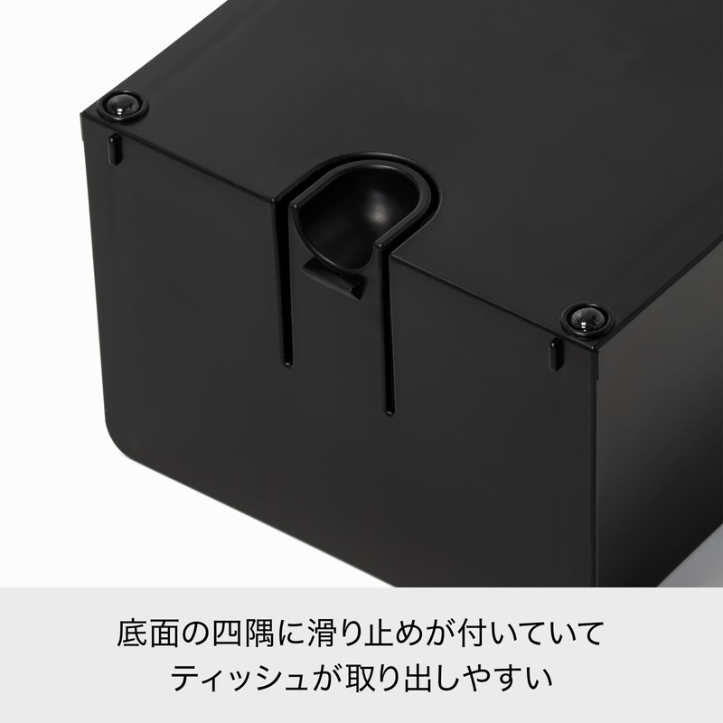 LIKE-IT THR-01 Tissue Holder Made of Recycled Plastic White Tissue
