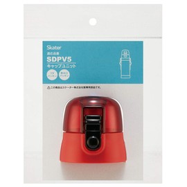 SKATER P-SDPV5-CU-A Replacement Cap Unit for Kids Water Bottle Parts 16.9 fl oz (480 ml) Compatible with SDPV5 Red