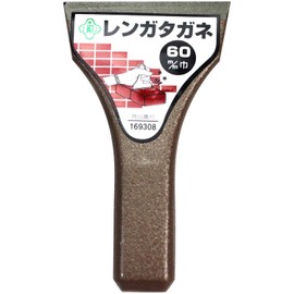 Green Length haturi Work rengatagane 60 mm