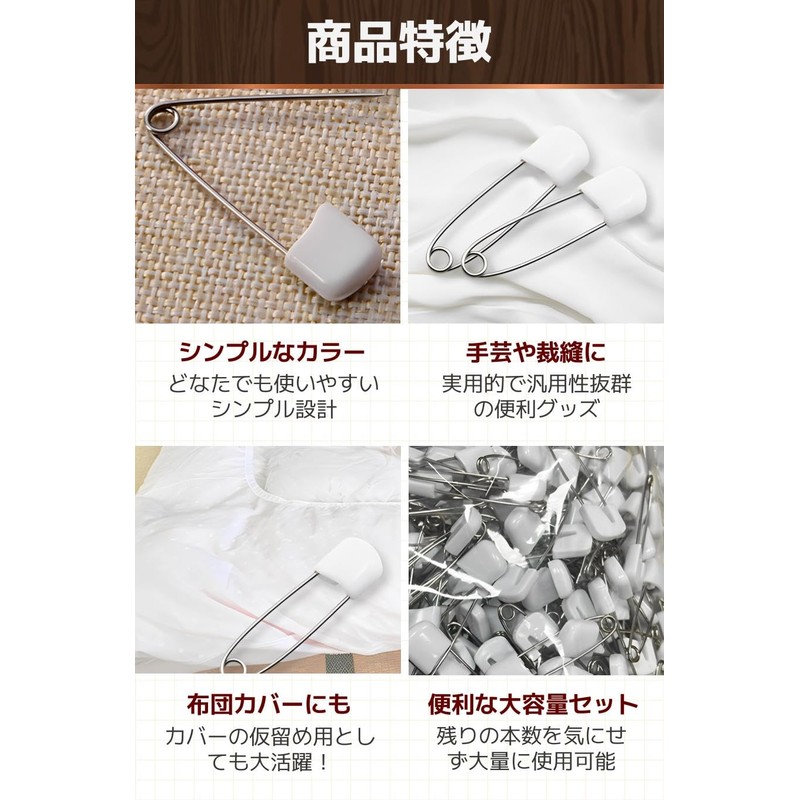fogman Safety Pin Lock Pin Stylish Home Futon Fixing Commercial
