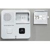 Levex Toilet Sound Eliminator Sensor Sound Mini TLS2