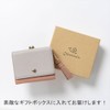 [Kiocciola] Mini Wallet Clasp Purse Tri-fold Genuine Leather Compact Wallet