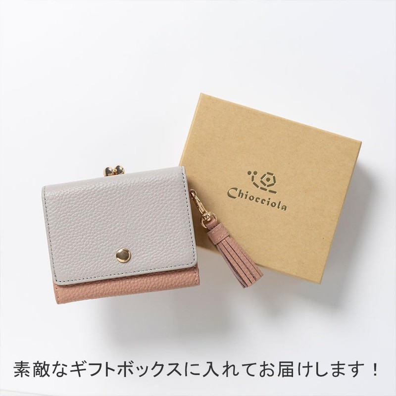 [Kiocciola] Mini Wallet Clasp Purse Tri-fold Genuine Leather Compact Wallet