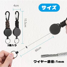 GLOWZEN Reel Key Chain, Set of 2, Maximum Length 23.6 inches (60 cm), Stretchable, Camping, Hiking, Lost Prevention