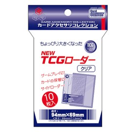 Hobby Base Card Accessories Collection NEW TCG Loader, Plastic, Clear, CAC-SL148