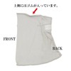 Milieu W6610-07 Neck Cover, 100% Silk W6610-07 Sunburn Protection, Cooling