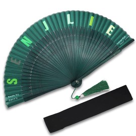 SENJLIE - Folding Hand Fan - Large (8.5 inches) Bamboo and Silk, Chinese/Japanese Retro Gift, Students Performance/Dance Handheld Fan/Hand-Crafted with a Pouch (Green)